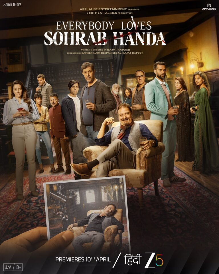 Everybody Loves Sohrab Handa