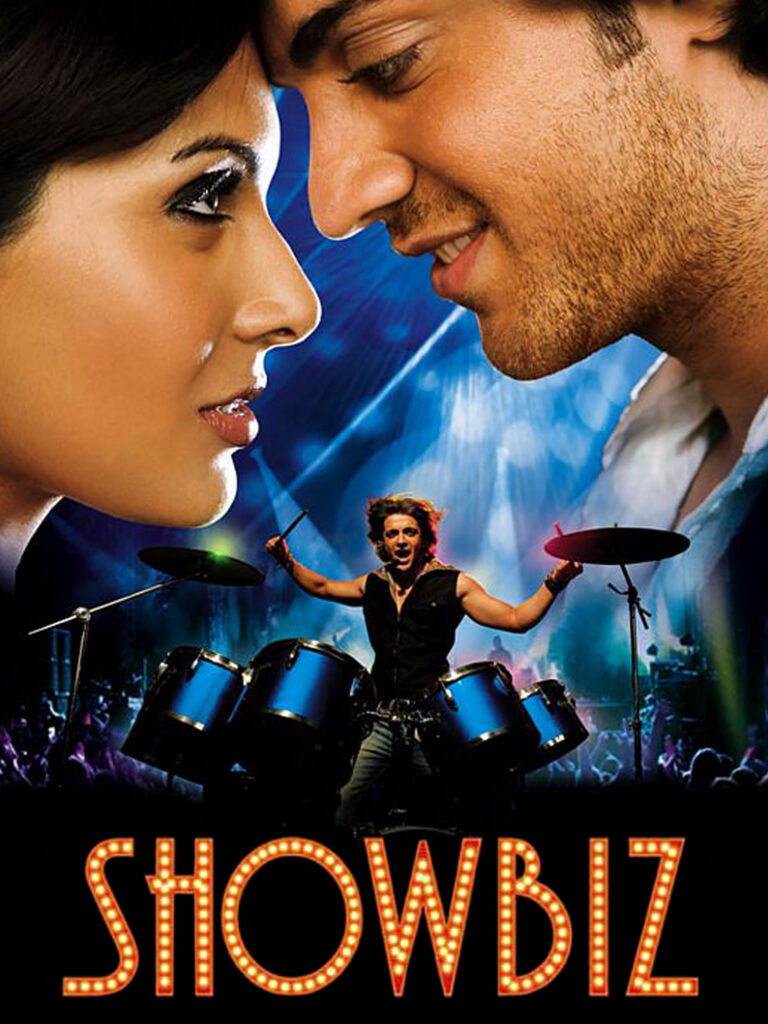 Showbiz