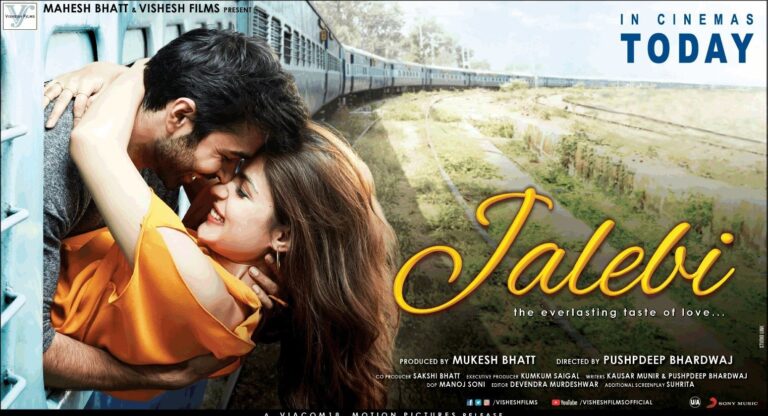 Jalebi