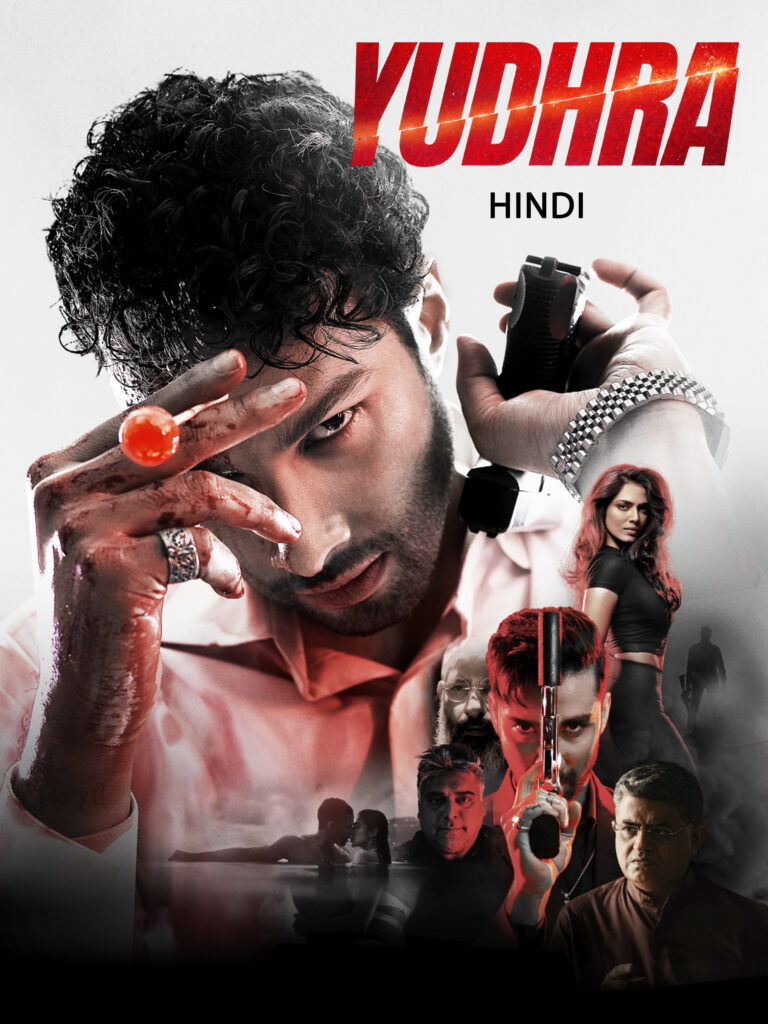 Yudhra