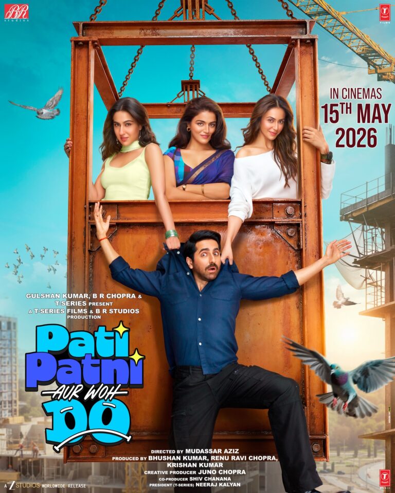 Pati Patni Aur Woh Do