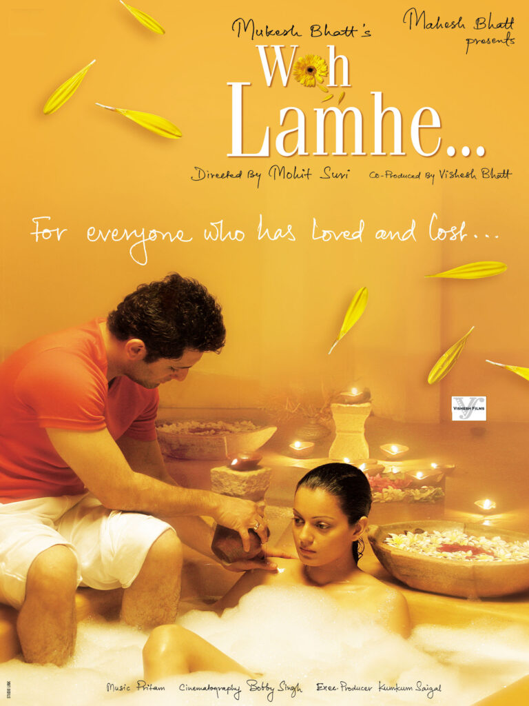 Woh Lamhe...