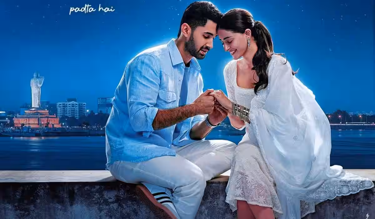 Chand Mera Dil