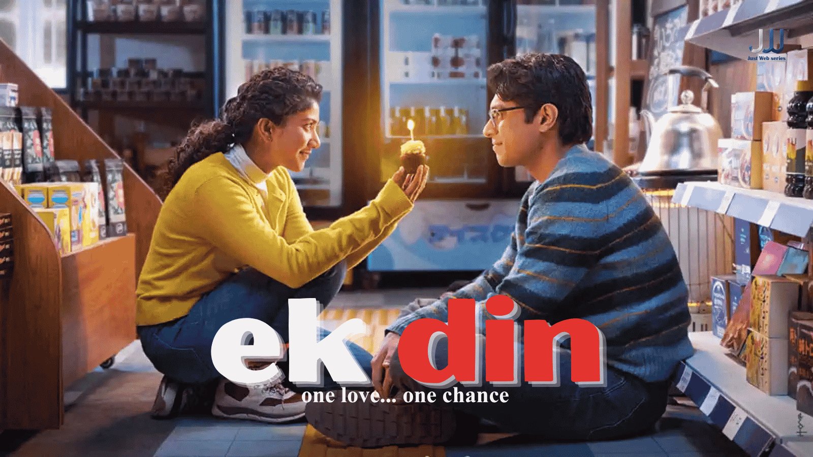 Ek Din
