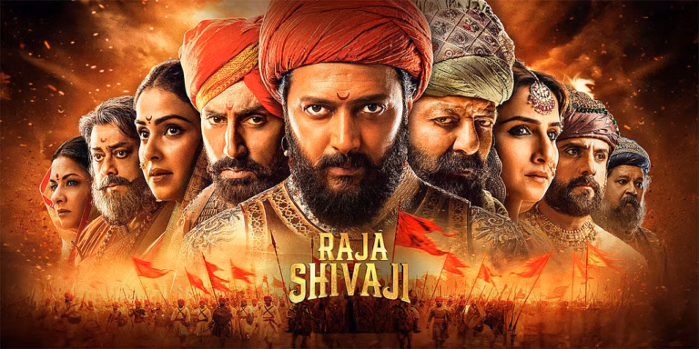 Raja Shivaji