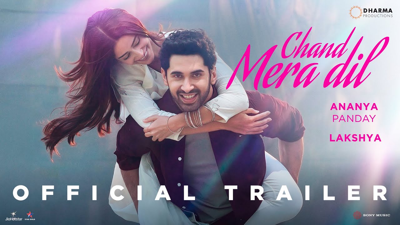 Chand Mera Dil