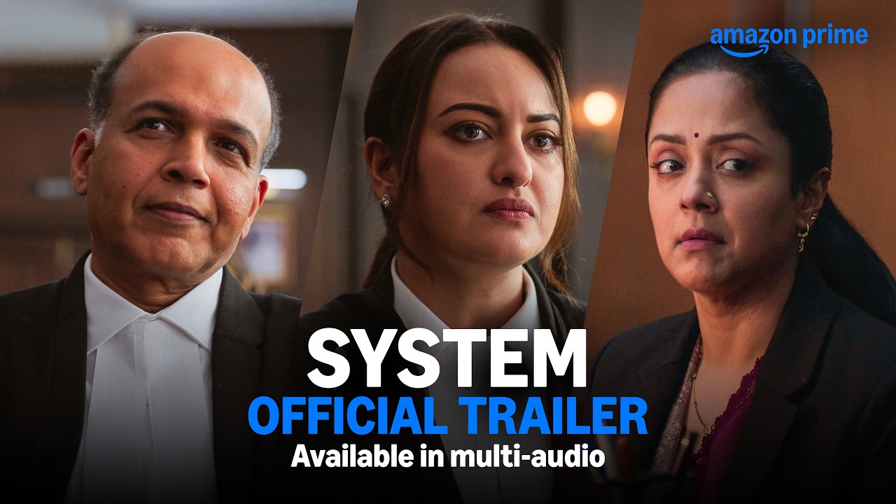 System