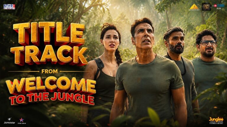 Welcome to the Jungle