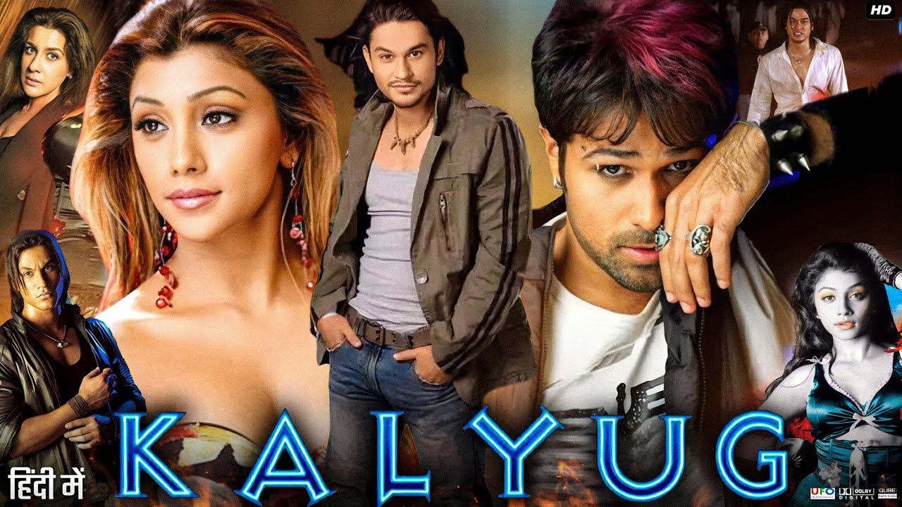 Kalyug