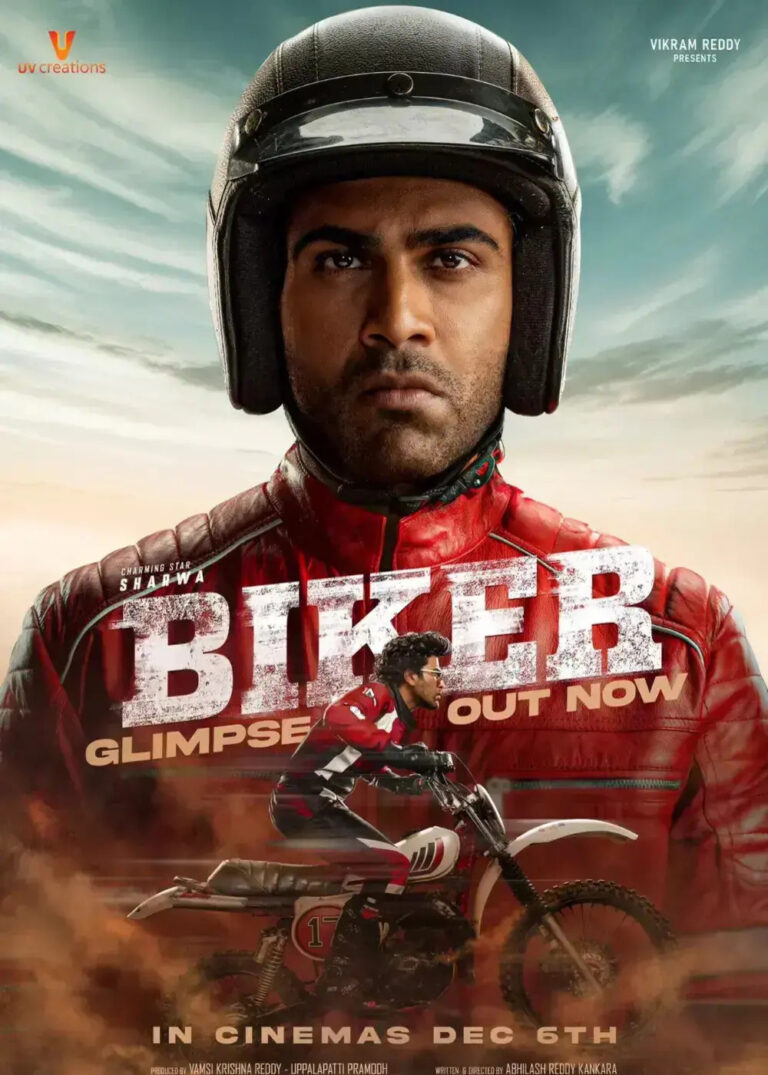 Biker