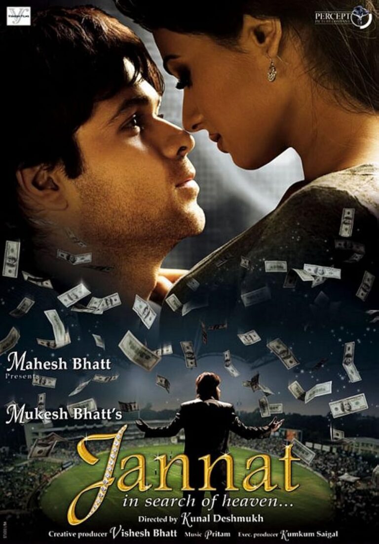 Jannat