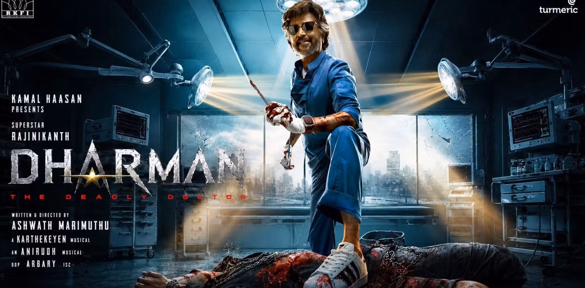 Dharman