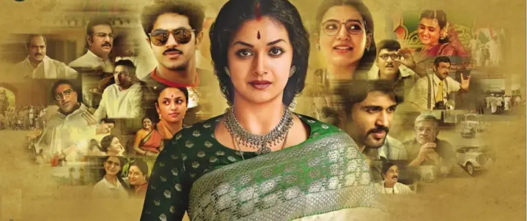 Mahanati