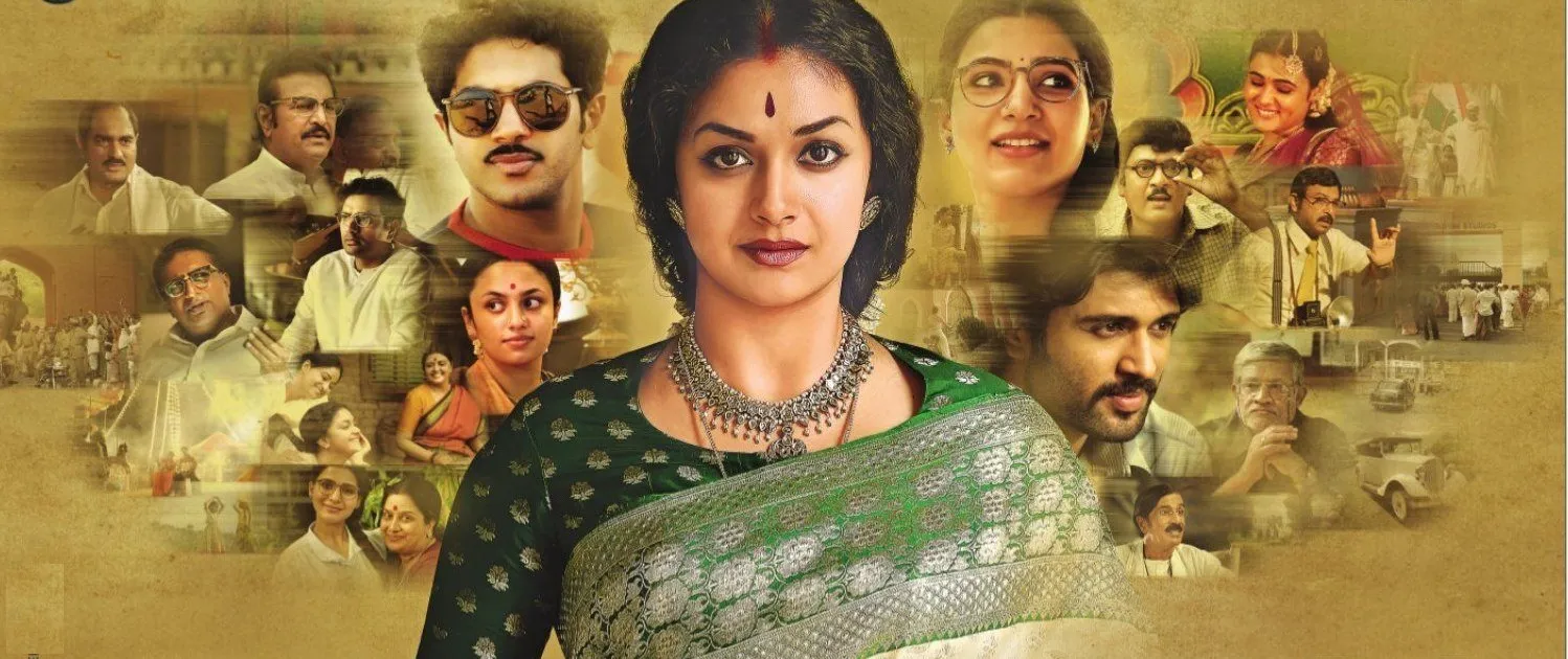 Mahanati