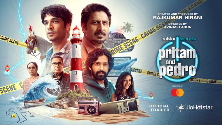 Pritam and Pedro