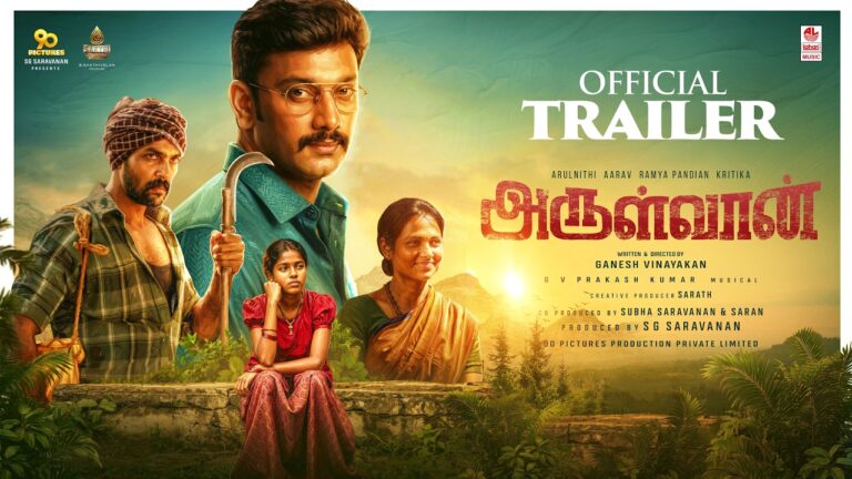 Arulvaan