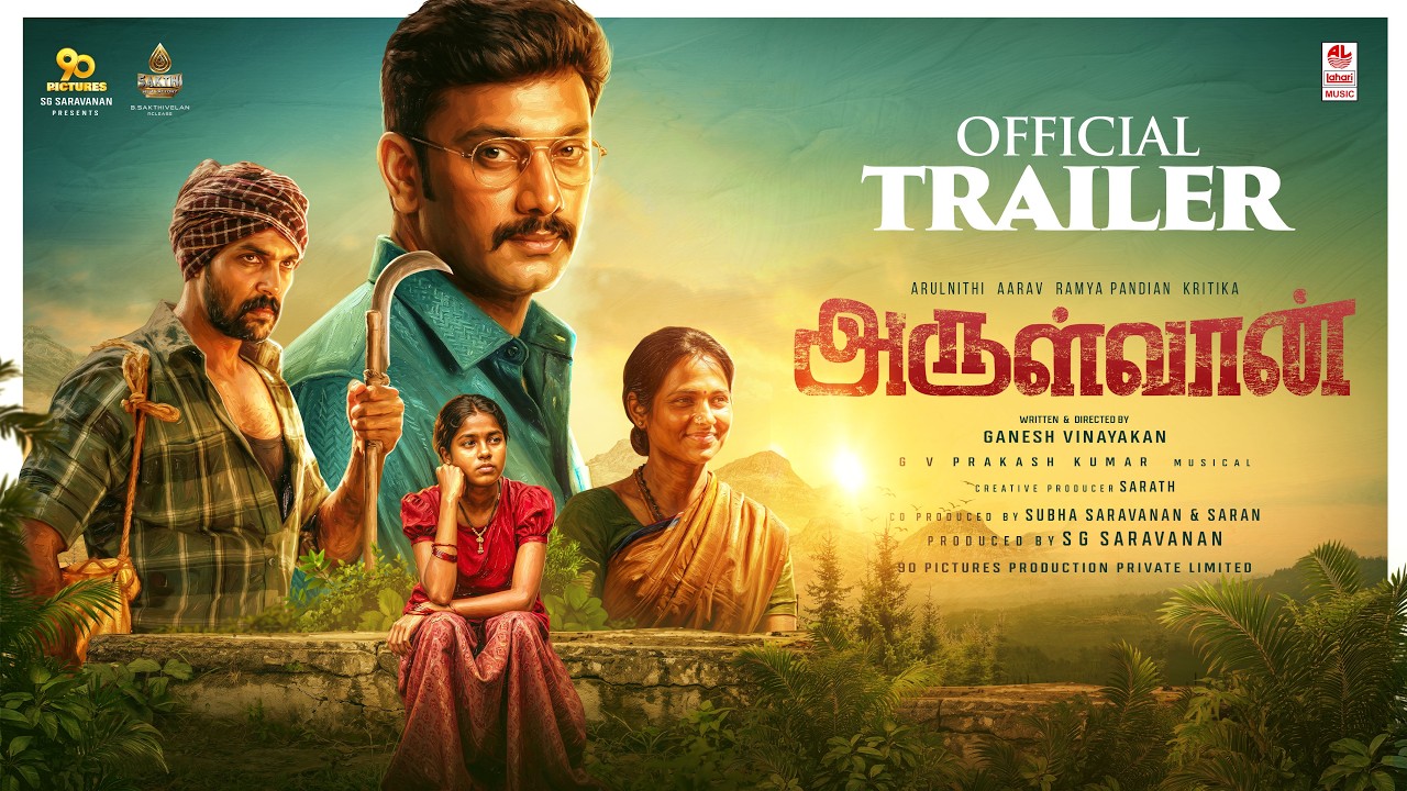 Arulvaan