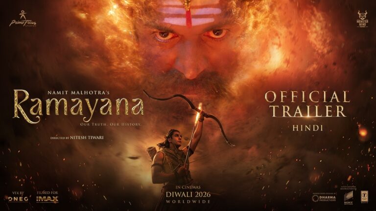 Ramayana: Part 1